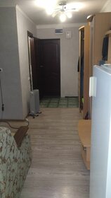 15,9 м², квартира-студия 3 750 000 ₽ - изображение 108