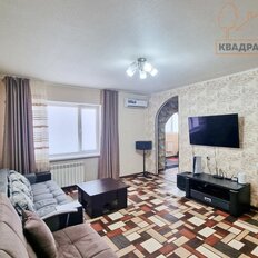 Квартира 45 м², 1-комнатная - изображение 4