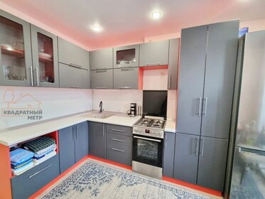 30 м², квартира-студия 2 980 000 ₽ - изображение 30