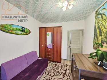 60 м², 3-комнатная квартира 1 750 000 ₽ - изображение 45