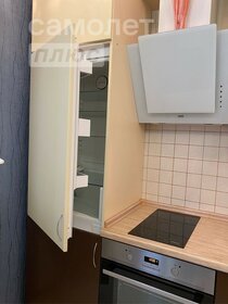 29 м², квартира-студия 4 500 000 ₽ - изображение 52