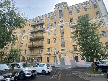 118,5 м², помещение свободного назначения 13 899 990 ₽ - изображение 28