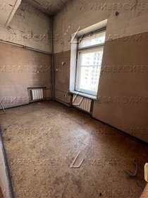 Купить трехкомнатную квартиру в монолитном доме у метро Фрунзенская (синяя ветка) в Санкт-Петербурге и ЛО - изображение 6