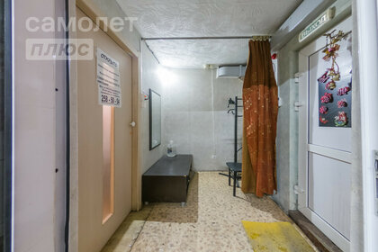 29,8 м², 1-комнатная квартира 1 200 000 ₽ - изображение 46