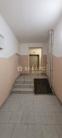 Снять квартиру у станции Старое Аракчино в Казани - изображение 37