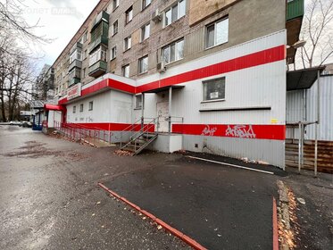 Купить готовый бизнес рядом с метро в Москве - изображение 2