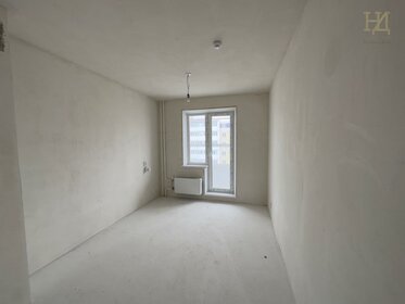 51,1 м², 2-комнатная квартира 4 090 000 ₽ - изображение 15