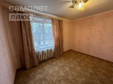 51,6 м², квартира-студия 5 100 000 ₽ - изображение 106