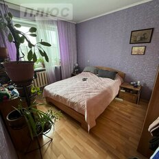 Квартира 45 м², 2-комнатная - изображение 1