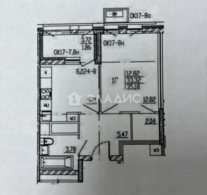 Квартира 37,4 м², 1-комнатная - изображение 1