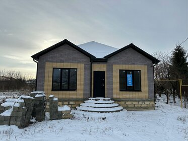 140 м² дом, 4 сотки участок 5 850 000 ₽ - изображение 77