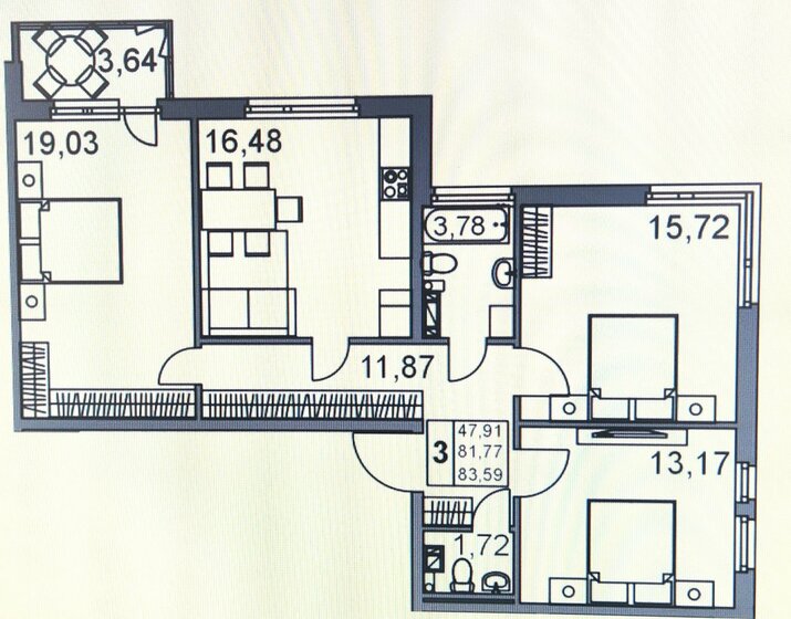 85 м², 3-комнатная квартира 9 400 000 ₽ - изображение 1