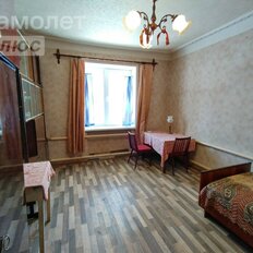 Квартира 48,5 м², 2-комнатная - изображение 1