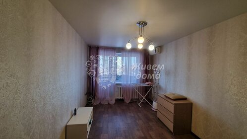 31,2 м², 1-комнатная квартира 2 985 000 ₽ - изображение 47