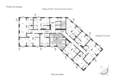 55,5 м², квартира-студия 6 500 000 ₽ - изображение 16