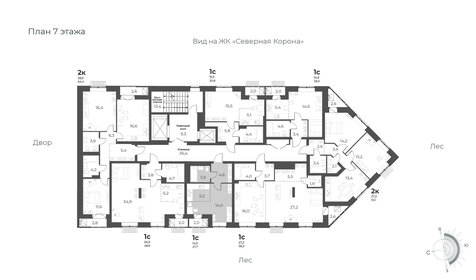 26,8 м², апартаменты-студия 3 990 000 ₽ - изображение 70