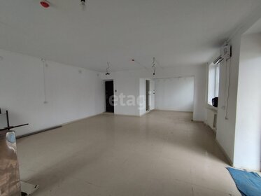 95,2 м², 5-комнатная квартира 5 800 000 ₽ - изображение 87