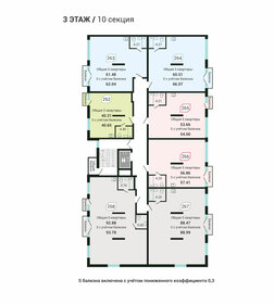 57,4 м², квартира-студия 10 046 750 ₽ - изображение 16