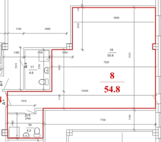 Квартира 54,5 м², 2-комнатные - изображение 5