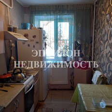 Квартира 50 м², 2-комнатная - изображение 2