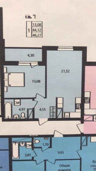 46 м², 1-комнатная квартира 4 480 000 ₽ - изображение 51