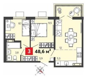 Квартира 48,6 м², 3-комнатная - изображение 1