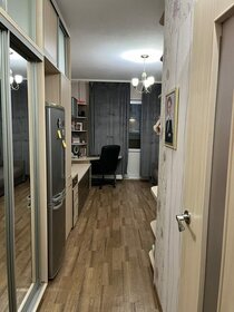 28 м², квартира-студия 3 450 000 ₽ - изображение 65