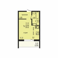 Квартира 26,4 м², студия - изображение 2