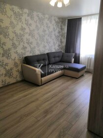Купить трехкомнатную квартиру в ЖК Айвазовский City в Тюмени - изображение 21