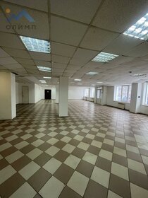 35 м², офис 20 000 ₽ в месяц - изображение 30