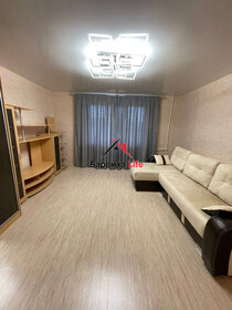 Купить квартиру с дизайнерским ремонтом у станции Татьянино в Гатчине - изображение 3