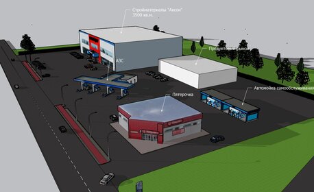 38 м², 1-комнатная квартира 16 484 400 ₽ - изображение 90