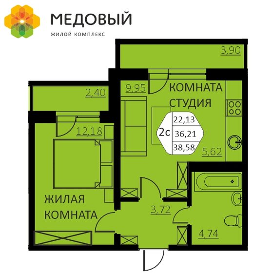 38,6 м², 2-комнатная квартира 4 900 000 ₽ - изображение 1