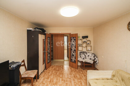50 м², 2-комнатная квартира 4 700 000 ₽ - изображение 61