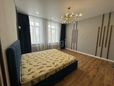 49,5 м², 2-комнатная квартира 2 959 000 ₽ - изображение 56