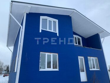 365 м² дом, 10,5 сотки участок 11 480 000 ₽ - изображение 46