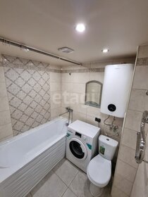 20,1 м², квартира-студия 2 890 000 ₽ - изображение 17