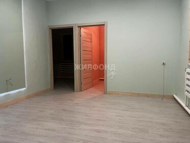 90 м² дом, 14 соток участок 5 199 000 ₽ - изображение 31