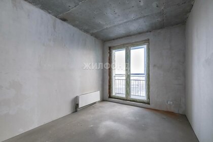 Купить квартиру в Белгородской области - изображение 5