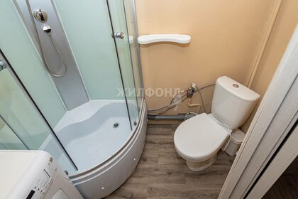 16,7 м², квартира-студия 1 830 000 ₽ - изображение 104