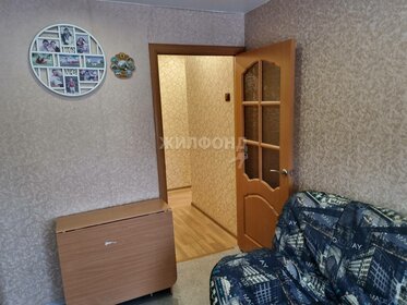 44 м², 2-комнатная квартира 4 050 000 ₽ - изображение 76