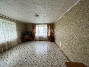 42,6 м², 2-комнатная квартира 2 000 000 ₽ - изображение 46