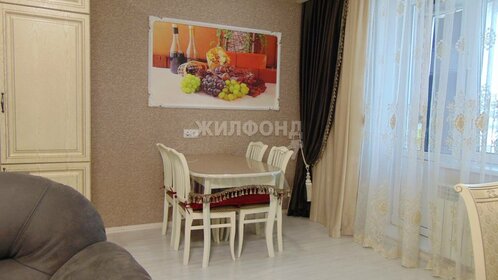 Купить двухкомнатную квартиру рядом с парком на улице Каспийская в Москве - изображение 44