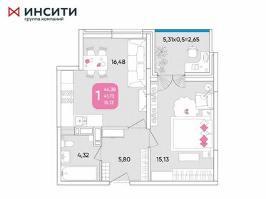 Квартира 44,2 м², 1-комнатная - изображение 2