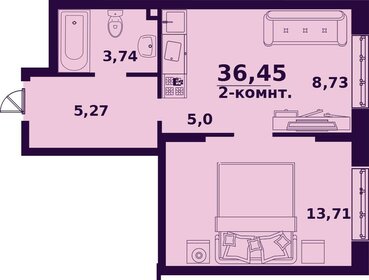 37,7 м², 2-комнатная квартира 950 000 ₽ - изображение 36