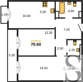 Квартира 70,6 м², 2-комнатная - изображение 1