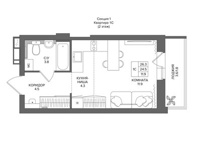 23,7 м², квартира-студия 3 700 000 ₽ - изображение 91