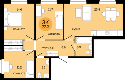 79 м², 4-комнатная квартира 8 990 000 ₽ - изображение 31