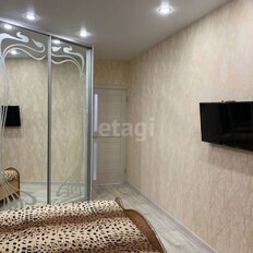 Квартира 45,9 м², 1-комнатная - изображение 4