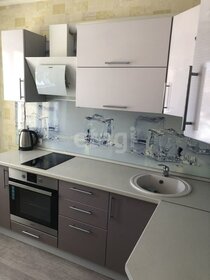 65 м², 3-комнатная квартира 6 499 000 ₽ - изображение 27